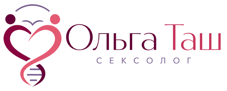 Ольга Таш